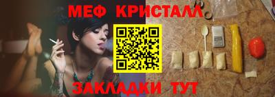 хмурый Изобильный