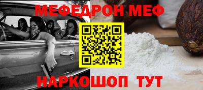 хмурый Изобильный