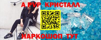 хмурый Изобильный