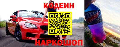 кокаин VHQ Ипатово