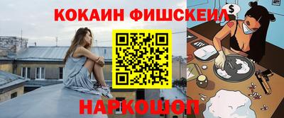 хмурый Изобильный