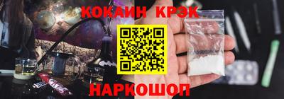 герыч Ирбит