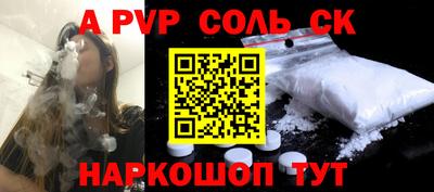 герыч Ирбит