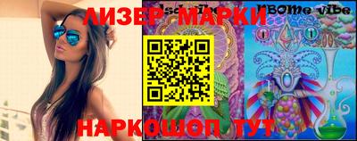 герыч Ирбит