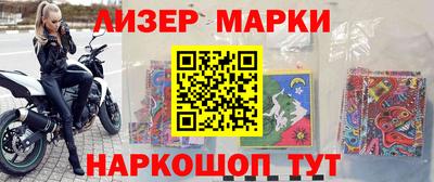 герыч Ирбит