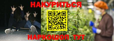 герыч Ирбит