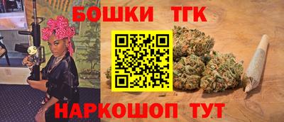 герыч Ирбит