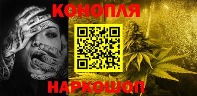 кокаин VHQ Ипатово