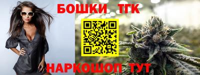хмурый Изобильный
