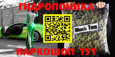 хмурый Изобильный
