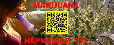 герыч Ирбит