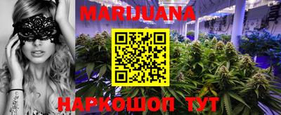 кокаин VHQ Ипатово