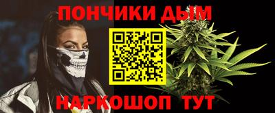 хмурый Изобильный