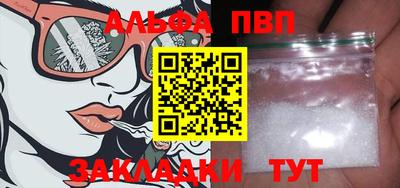 герыч Ирбит