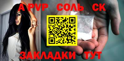 герыч Ирбит