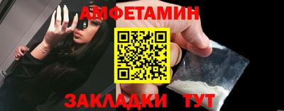 хмурый Изобильный