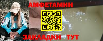 хмурый Изобильный