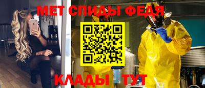 хмурый Изобильный
