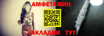 кокаин VHQ Ипатово