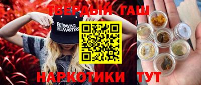 герыч Ирбит