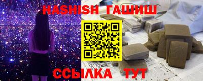 хмурый Изобильный