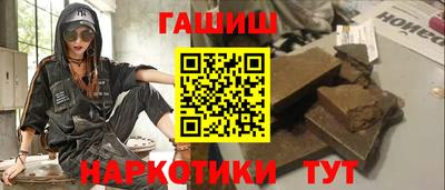 хмурый Изобильный