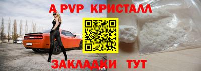 хмурый Изобильный