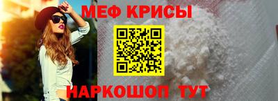 герыч Ирбит