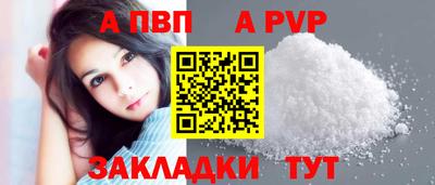 герыч Ирбит