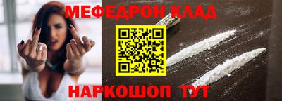 герыч Ирбит