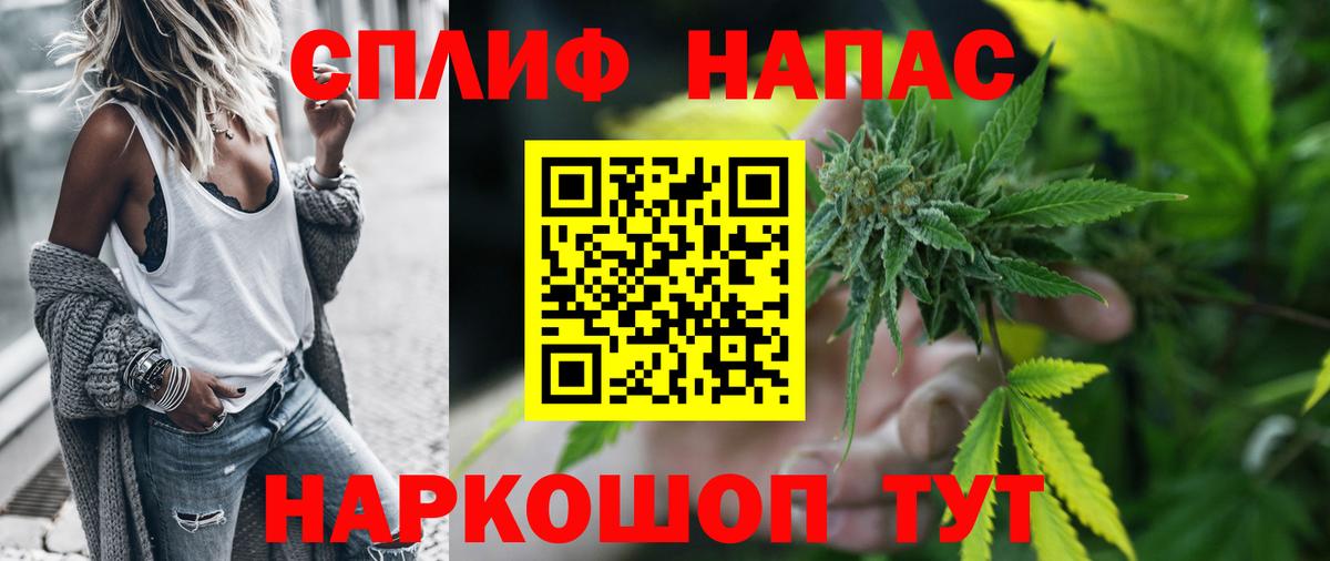 Кунгур  Шишки марихуана сатива  Вход с VPN  Шишки марихуана марихуана 